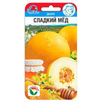 Дыня Сладкий мед СибСад Ц