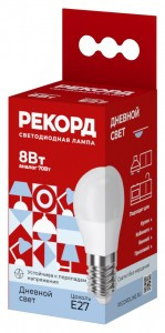 РЕКОРД лампа св/д шар P45-U Е27 8W(680lm) 4000K 4K без пульсации 86x45 2г арт.25045
