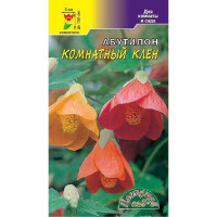 КОМ Абутилон Клен смесь ЦветСад Ц