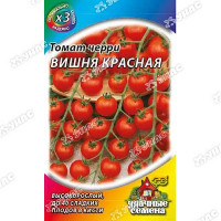 Семена Томат Вишня красная Черри (металл) Гавриш