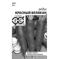 Редис Красный великан евр.отв.Гавриш Б