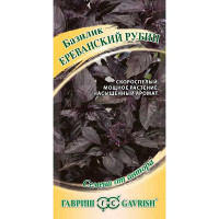 Базилик Ереванский рубин(метал) Гавриш