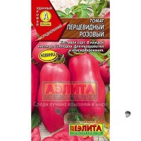 Семена Томат Перцевидный розовый Аэлита