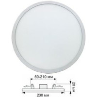 Ecola св-к встр. св/д даунлайт под люб.отверст (50-210мм) 20W 6500K 6K Круг  230x20 DARD20ELC (20!)