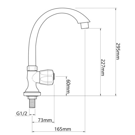 Кран для холодной воды, однорычажный, пластик, гайка, белый, MОНО-02