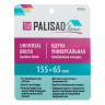 Щетка универсальная 155х65 мм, бамбуковая колодка Home Palisad