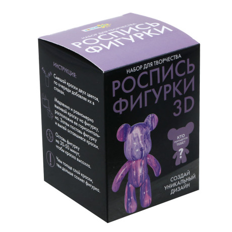 ХОББИХИТ Набор для творчества "Роспись фигурки 3D" акрил, PP, 6,5х9см