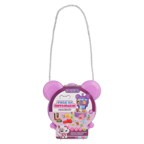 ИГРОЛЕНД Набор игровой в чемоданчике "Уход за питомцем", 19 пр., ABS, 18,5х20х25см