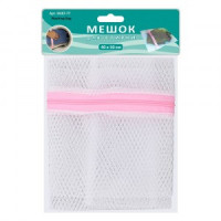 Мешок д/стирки, 40*50см (кратность 10шт!!!), сетка-полиэстер MJ87-77 Мультидом