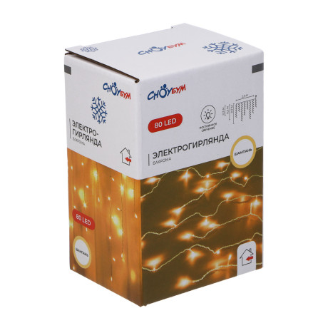 СНОУ БУМ Гирлянда эл. бахрома 2.5x0.3х0.5x0.7м, 80LED, шампань, пост. свеч, ПВХ белый, коннект, 220В