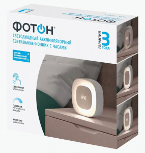 ФОТОН св-к-ночник св/д с будильником NLA-1200CL 1,2W акк лит-полимер арт.25342