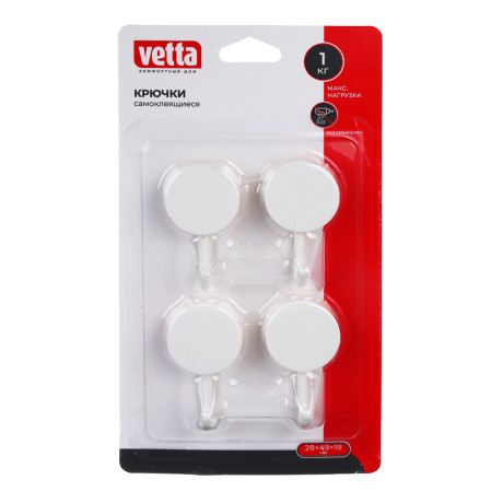 Крючки самоклеящиеся тм VETTA, 4шт, полистирол, цвет белый