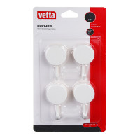 Крючки самоклеящиеся тм VETTA, 4шт, полистирол, цвет белый