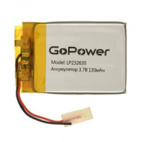 Ак-р Li-Pol GoPower LP232635 3.7V 130mAh