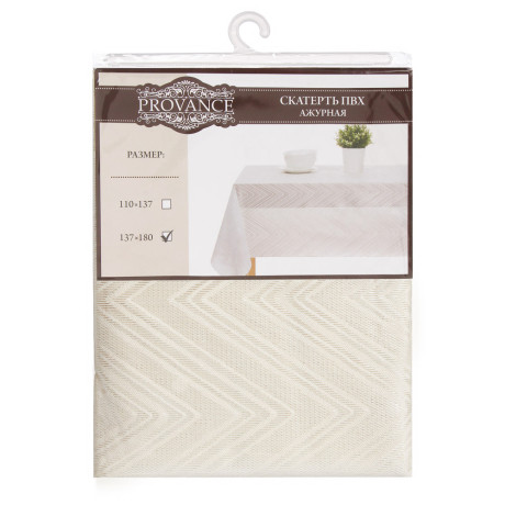 PROVANCE Милк Скатерть ПВХ 137х180см ажурная, листья