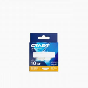 СТАРТ лампа св/д GX53 10W(800lm) 3000K 2K 25x74 матов пласт/металл тёплый свет ECO 19017