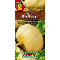 Репа Бабка Аэлита Ц