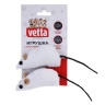 VETTA Игрушка для домашних животных, набор, 2 шт, ПЭ, нейлон, 8 см
