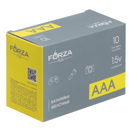 FORZA Батарейки AAA (LR03) 4шт в блистере, щелочные 1.5V