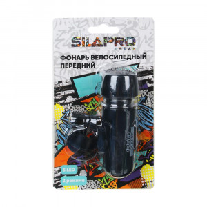 SILAPRO Фонарь велосипедный передний 2 режима, 5 LED,  4xААА, 10х3х6.5см, пластик
