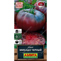 Семена Томат Микадо черный Аэлита