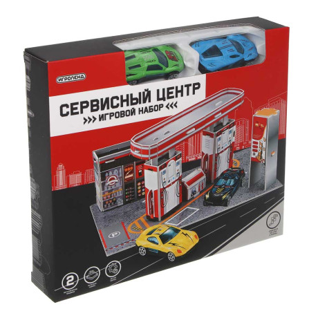 ИГРОЛЕНД Набор игровой "Сервисный центр", 2 машины, PP, металл, 24х21х4 см, 2 дизайна