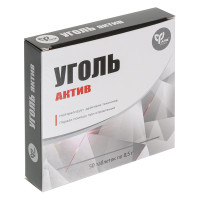 БАД &quot;Уголь активированный&quot;, 50табл по 500мг