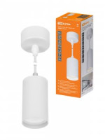 TDM св-к спот подвесной GU10 max40W IP20 &quot;Ирис&quot; белый SQ0356-0404