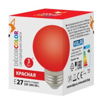 Лампа св/д Volpe шар G60 E27 3W красная д/гирлянды &quot;Белт Лайт&quot; LED-G60-3W/RED/E27/FR/С