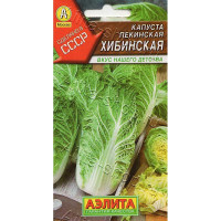 Семена Капуста пекинская Хибинская Аэлита Ц x10
