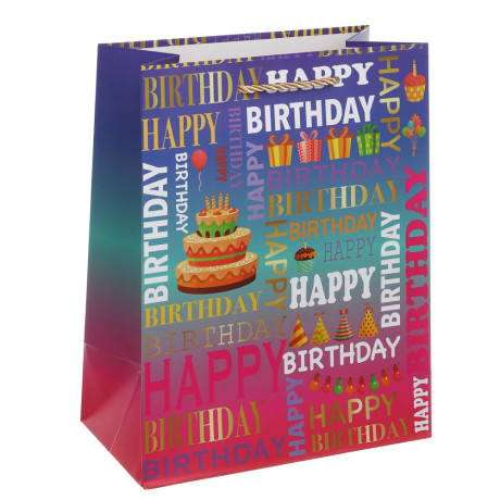 Пакет подарочный тм Fntastic M 18x23x10см, бумага, 4 дизайна, арт.6