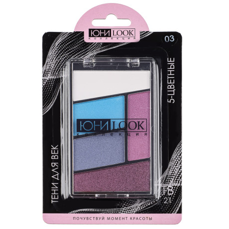 ЮНИLOOK Тени для век, 5-ти цветные 12г, 4 тона, ТВ-21