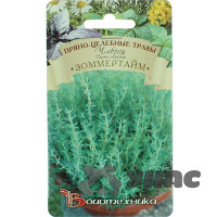 Чабрец Зоммертайм Биотехника Ц x10