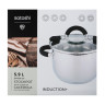 SATOSHI Арбон Кастрюля 24х13,5см, 5,9л, со стекл. крышкой, индукция