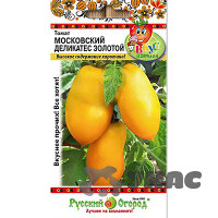 Семена Томат Московский деликатес золотой Русский Огород