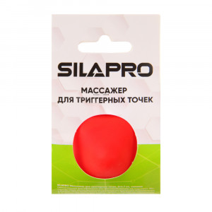 SILAPRO Массажер для триггерных точек, 3 цвета, 6x4,7см, силикон