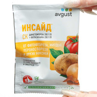 Инсайд 5 мл от фитофтороза Август х200