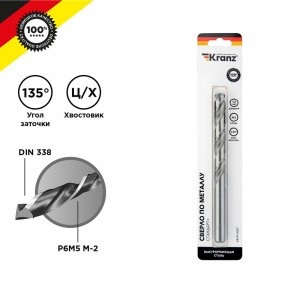 Сверло по металлу 12х151х101 мм «Стандарт+» (P6M5 M-2) (1 шт. в бл.) Kranz (цена за шт) KR-91-0537
