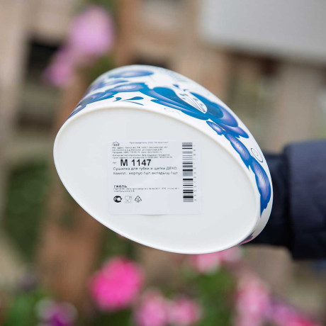 Сушилка для губки и щетки гжель М1147  (24)