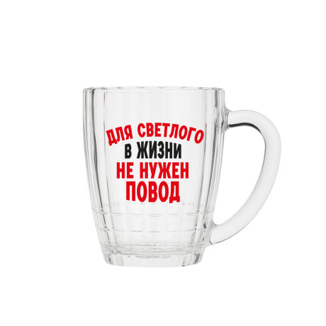 ОСЗ Кружка для пива Ностальгия 500мл с декором, стекло