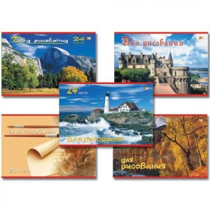 Альбом д/рис. 24л. "Хатбер" (ВК), обл.офсет, Пейзажи (5видов), 24А4(А33050)