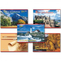 Альбом д/рис. 24л. &quot;Хатбер&quot; (ВК), обл.офсет, Пейзажи (5видов), 24А4(А33050)