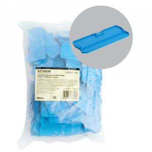 Stekker Торцевая заглушка для ЗНИ  2,5  мм (JXB ST 2,5 ) синий LD562-1-25 49205