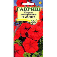 Петуния Марика Гавриш Ц