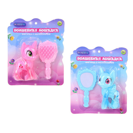 ИГРОЛЕНД Волшебная лошадка, фигурка с аксессуаром, PP, ABS, 12,5х3,5х15 см, 2 диз.