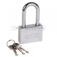 Замок навесной серия «Сталь» 60 мм длинная дужка ЧЕТЫРЕ СЕЗОНА, 79-0046