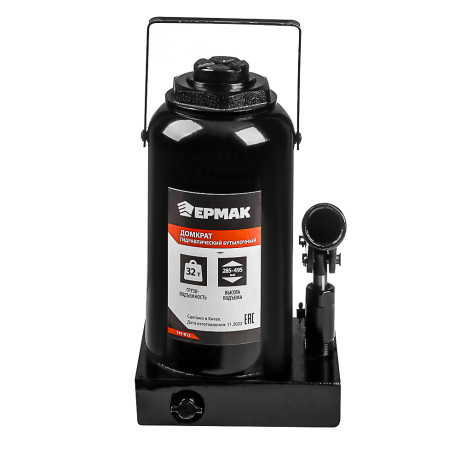 ЕРМАК Домкрат гидравлический бутылочный, 32 т, h подъема 285-495 мм