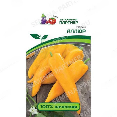 Перец Аллюр Партнер Ц