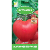 Семена Томат Малиновый рассвет Поиск