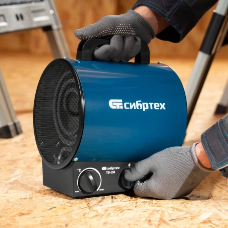 Тепловая пушка ТВ-2М (тепловентилятор), 230 В, 2 режима: вентилятор / 2000 Вт Сибртех